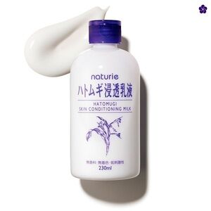 BNWT Naturie Hatomugi Skin Conditioning Milk